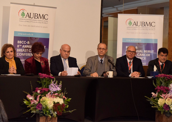 The Breast Cancer Center of Excellence at AUBMC holds its 8th Annual